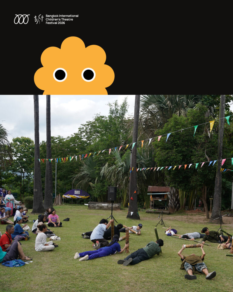 BICTFest_Article3-04